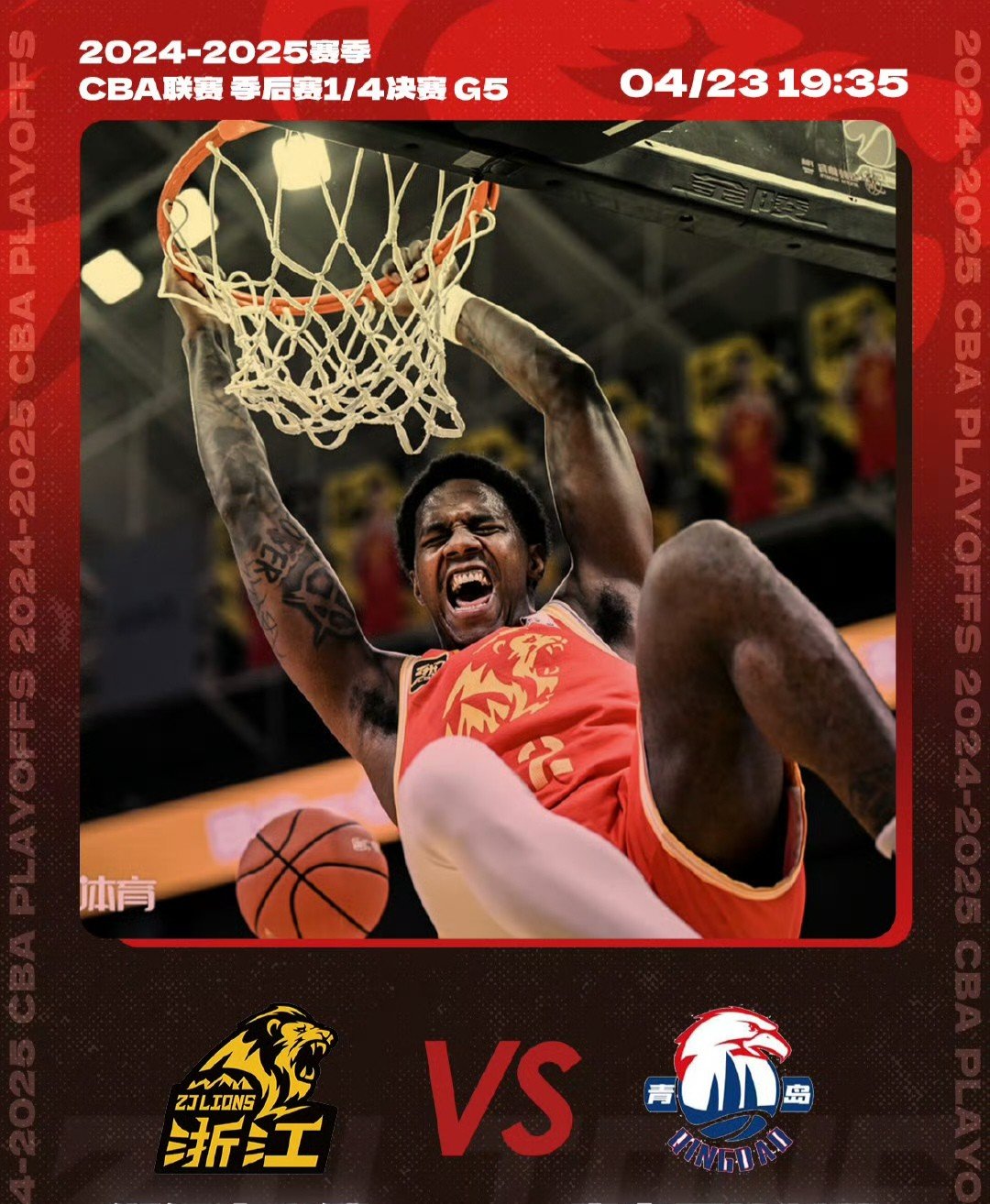 包含NBA总决赛倒计时；洛杉矶快船国际比赛日官宣签约；细节引发关注；质疑声仍在；控场能力受关注的词条-问鼎网页