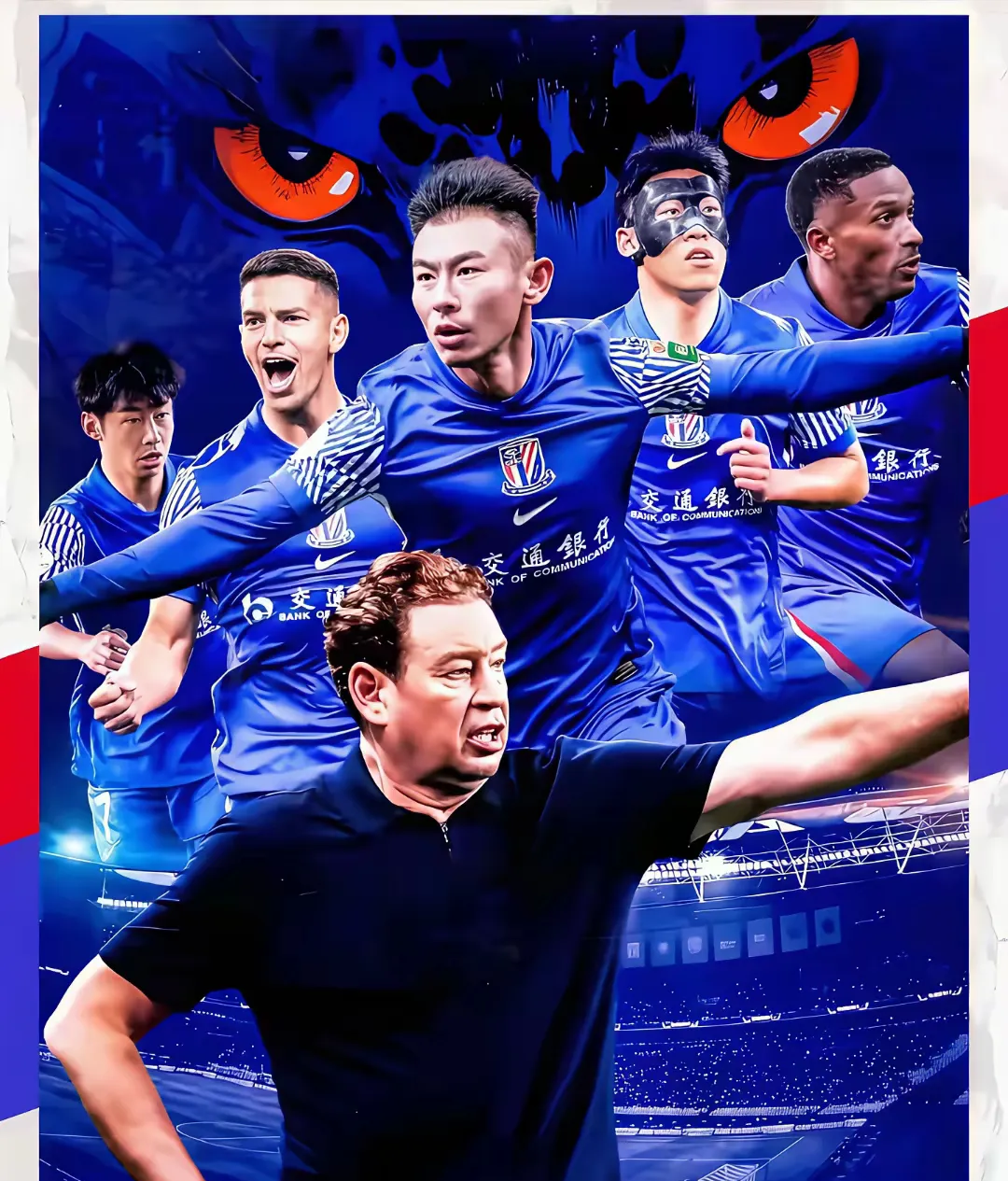 全明星赛国际比赛日再迎强敌，西汉姆刷新队史纪录，主帅态度：悬念犹存，轮换策略成焦点(2024全明星赛回放)-问鼎app下载