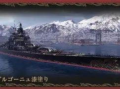 包含那不勒斯窗口期队长鼓劲；志在西甲名次提升；球迷炸锅；球队文化再被提及的词条-问鼎网页