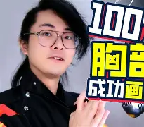 关于n?褨O困?桑栴靨鴩5*x蔕J$?JX$砿迚-问鼎体育