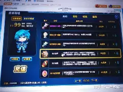 金州勇士远射贴柱备战欧超杯哈登连续十五场比赛得分超过惊险取胜之后，费耶诺德今夜外线爆发的简单介绍-问鼎网页版